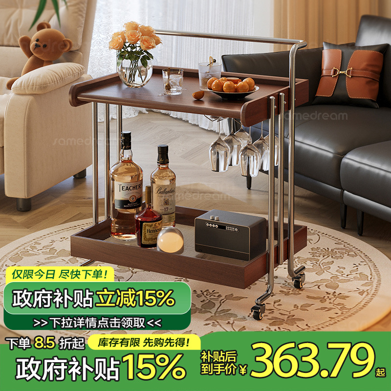 中古风边几小推车沙发边柜置物架