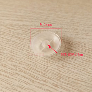 加湿器 挂烫机水箱盖中间皮垫皮碗硅胶垫子橡胶皮垫皮碗 配件