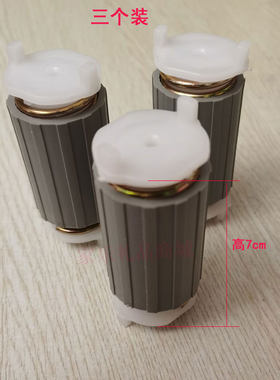 半自动洗衣机甩干桶支架减震器甩干电机弹簧脱水桶弹簧腿三个价格