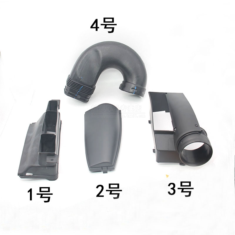 大众11-15新帕萨特 斯柯达明锐昊锐导风装置空滤进风口进气口