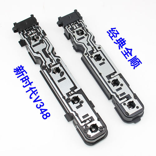 适用于江铃福特经典全顺 新时代V348后尾灯灯座线路板灯座线路板