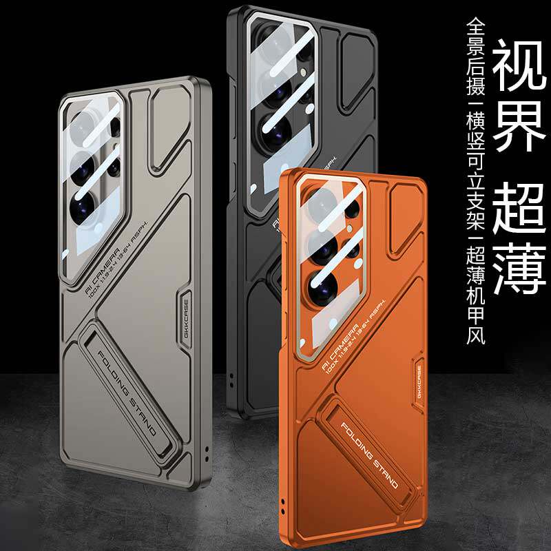 适用三星s26ultra手机壳镜头全包膜s9480可调档支架s25ultra高级感超薄机甲防摔pc硬壳新款男女保护套s9380