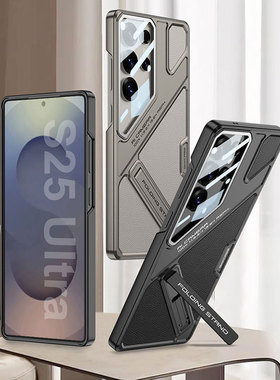 适用三星s24ultra手机壳镜头全包玻璃膜超薄防摔素皮壳s9280可调档隐形支架磨砂防指纹保护套新款外壳男女潮