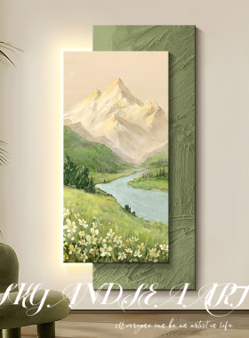日照金山玄关装饰画北欧奶油风入户门走廊过道挂画绿色山水风景画
