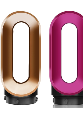 适用于Airwrap HS01 HS05配件预造型吹风机喷嘴替换件金色