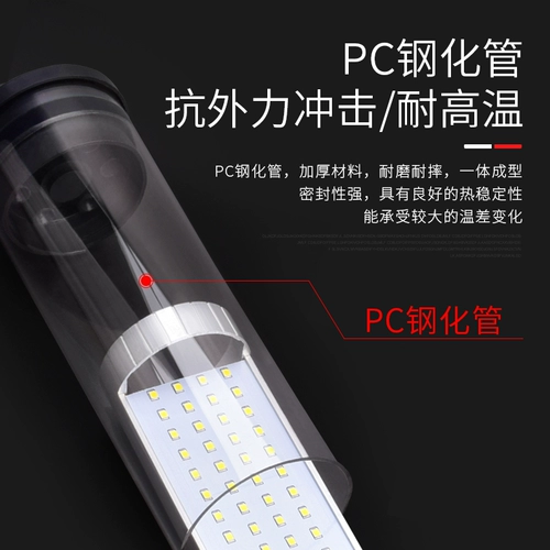 Светодиодный рабочий светильник, люминесцентная линейная лампа, 220v