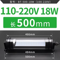 500mm, 110-220v, 18W