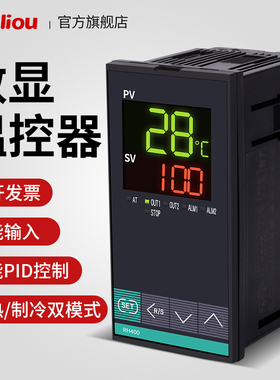 智能数显温度控制器RH400FK02-M*AN/A FK02-V*AN/A温控器温控仪表