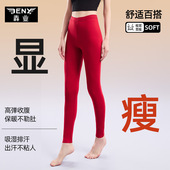 女秋裤 内穿修身 保暖长裤 犇业2025秋冬新款 无痕花边打底衬裤 Q9733