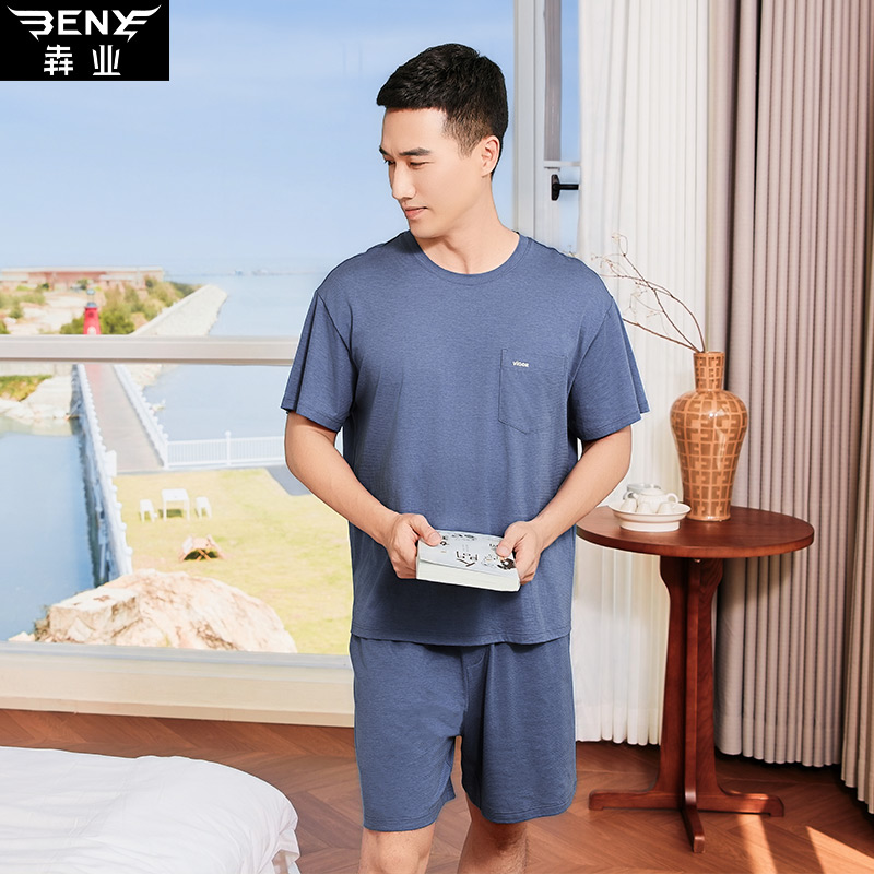 犇业2025夏男莫代尔棉家居服冰丝宽松睡衣短袖短裤套装可外穿E337