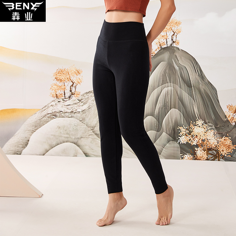 犇业双层加厚女高腰冬季保暖裤