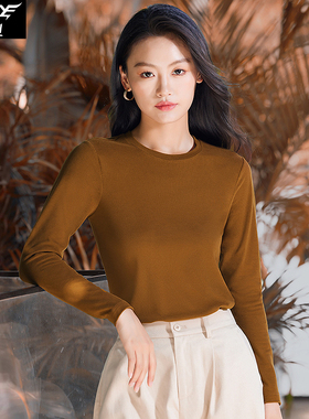 犇业2024秋衣女款新款内搭磨毛保暖上衣外穿百搭圆领打底衫E323