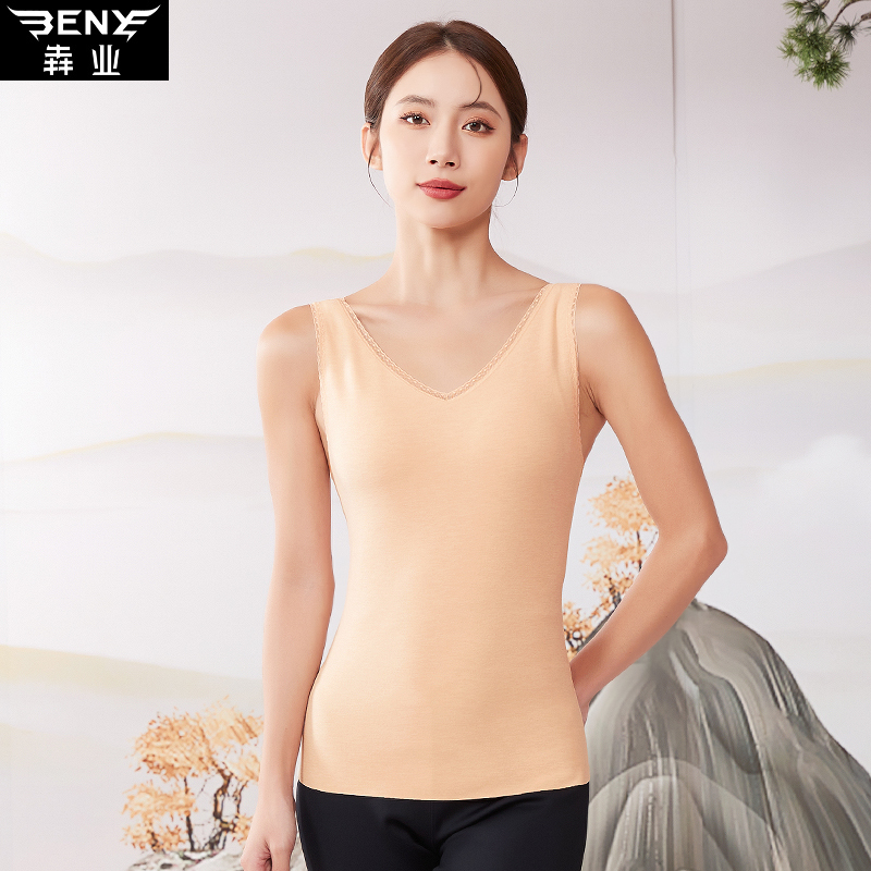 犇业V领蕾丝花边保暖背心