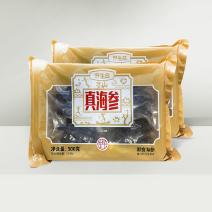 金系列 第九代锁鲜即食海参 500g