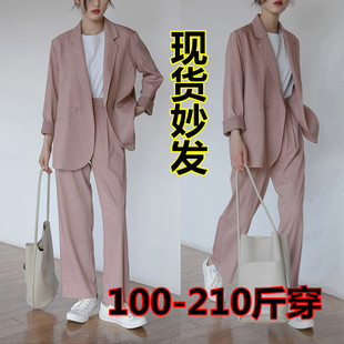春装大码胖mm洋气显瘦职业西服套装小西装外套直筒裤两件套200斤