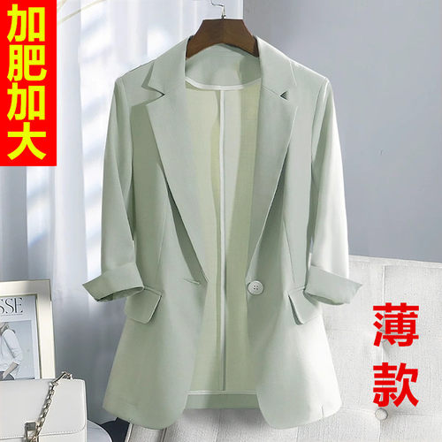 七分袖显瘦外套200斤西服外套