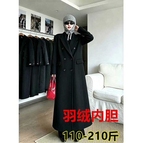 高级感羽绒服呢外套大码