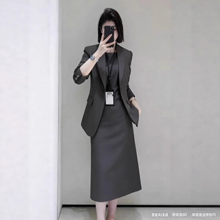 春秋新款大码灰色通勤职业西装套裙女胖mm西服连衣裙两件套200斤