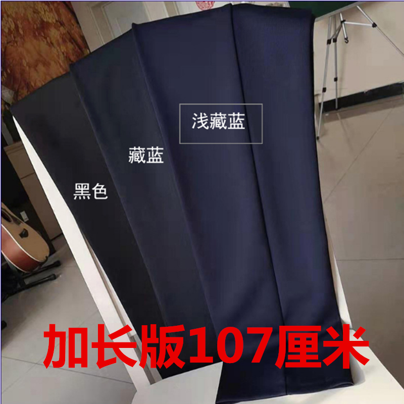 胖mm大码宝蓝色弹力职业西装裤女OL商务正装裤九分面试西裤200斤