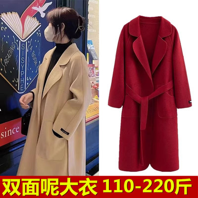 胖mm200斤显瘦加厚双面呢大衣女