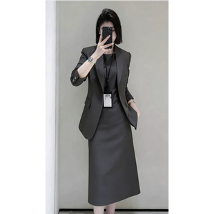 春秋新款大码女装灰色套裙胖mm西装无袖连衣裙职业两件套装200斤