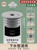 Серый, с крышкой – утолщенная силиконовая заглушка (применяется для диаметра 60–65 мм) – защита от насекомых и запахов, гарантия 10 лет