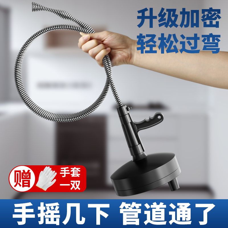 厨房下水道疏通神器厕所马桶清理堵塞专用弹簧万能工具通地漏管道