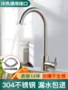 Товары от 壹品印象旗舰店