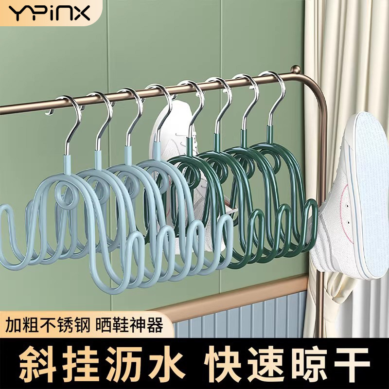 晾晒鞋架晒鞋神器阳台防风凉鞋架室内外晾晒挂衣架家用晒鞋挂钩子
