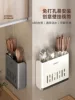 Товары от 壹品印象旗舰店