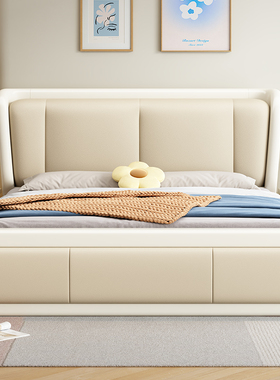 实木床靠背软包1.8米轻奢奶油风现代简约双人床1.5m大气白色新款