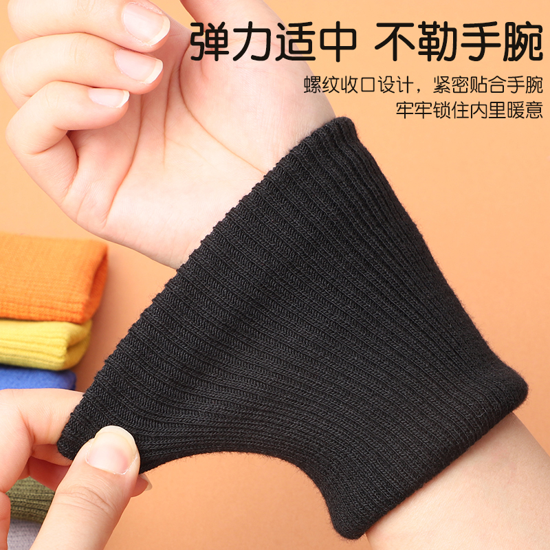 螺纹袖口松紧边辅料布料羽绒服