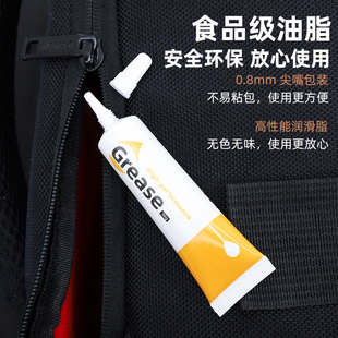 拉链专用润滑油服装包包皮箱拉锁保养防锈蜡万能修复卡顿通用神器
