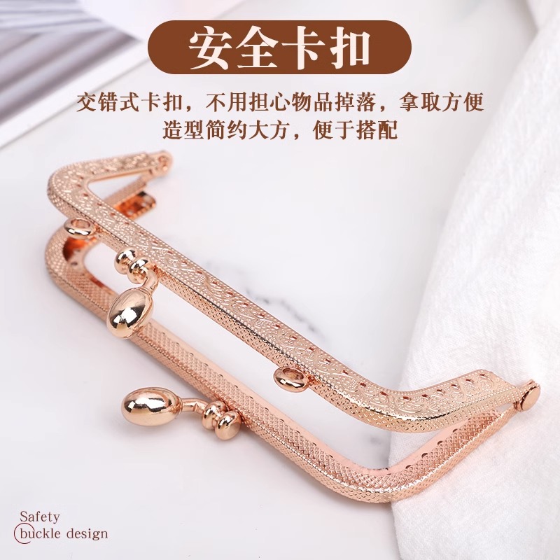 舞彩家纺口金包手工diy