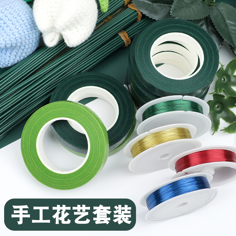 2号纸包胶包花杆手工铁丝