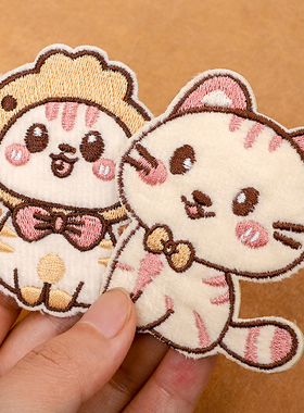 羽绒服补丁贴刺绣布贴衣服破洞修补贴自粘无痕修复布贴免缝可水洗