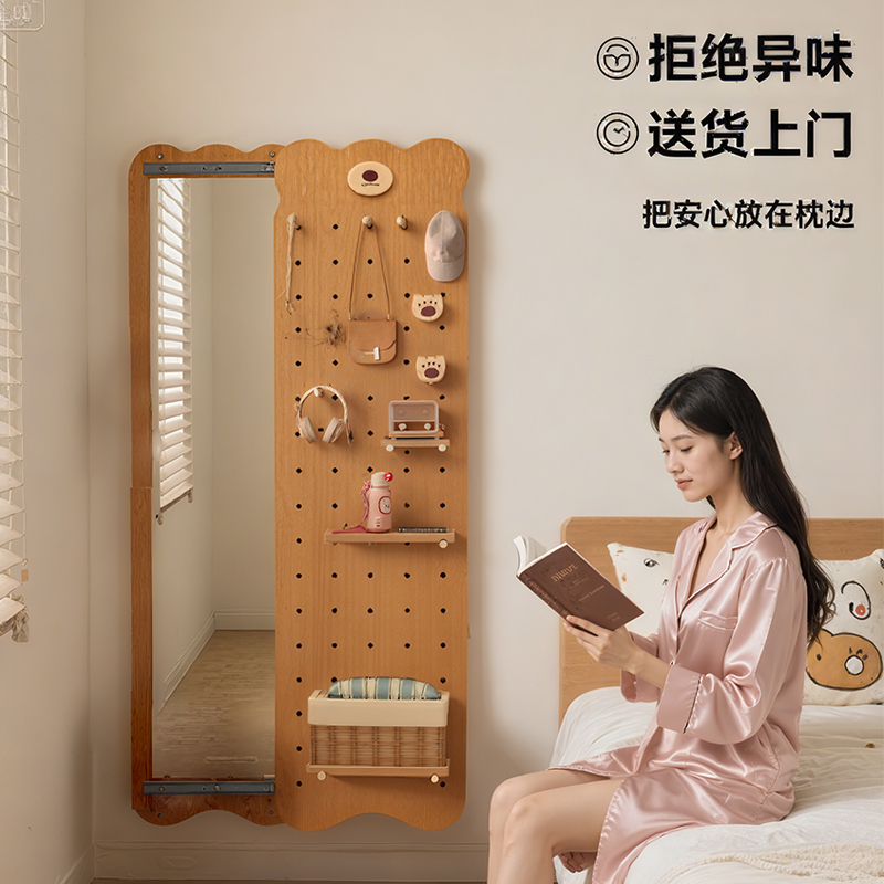 实木洞洞板穿衣镜一体门后置物架造型墙上全身镜子入户玄关挂衣架