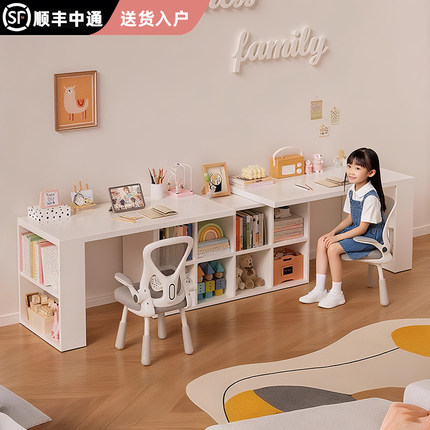 儿童实木书桌书柜一体靠墙家用学生学习桌双人2025新款写字长桌子