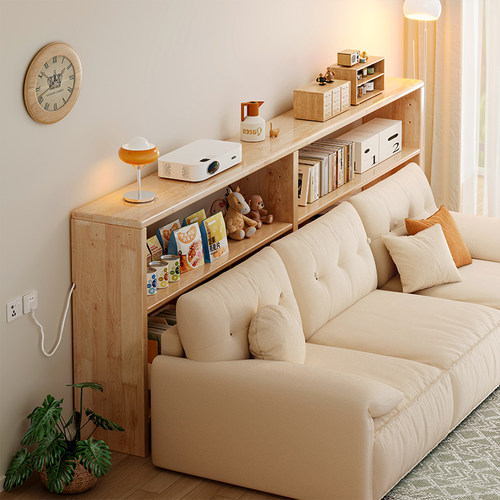 全实木沙发后置物架光滑无毛刺