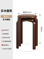 [Применяемая жирная древесина.