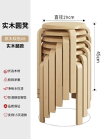 [Жирная сплошная древесная ножки с применением