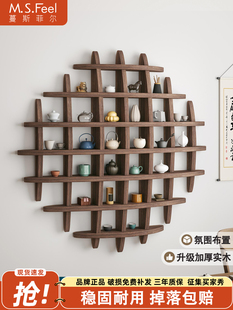 壁挂式博古架实木中式挂墙茶杯架墙上多宝阁格子架置物架背景展示