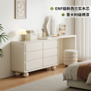 泡芙梳妆台斗柜一体实木现代卧室简约2025新款 化妆桌收纳柜储物柜