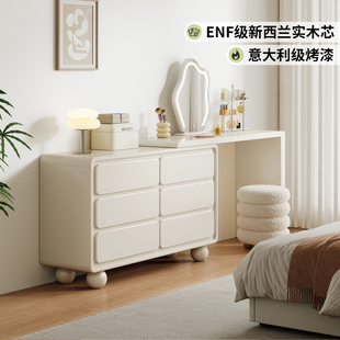 泡芙梳妆台斗柜一体实木现代卧室简约2025新款 化妆桌收纳柜储物柜