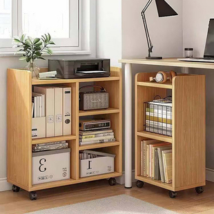 工位桌下收纳柜办公室打印机置物架书桌边可移动小书架储物文件柜