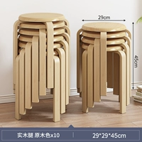 [Жирная сплошная древесная ножки с привязанностью