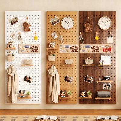 大尺寸洞洞板产品速发Enf级环保