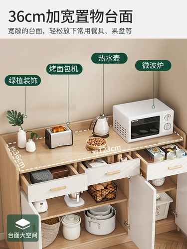 Шкаф шкаф чайный шкаф гостиной