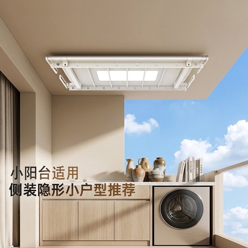 电动晾衣架阳台家用可折叠伸缩隐形嵌入式多功能晾衣架家用不占地