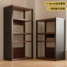 架子置物架落地多层收纳侧边洞洞板货架家用客厅展示架移动储物柜
